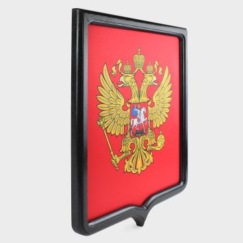 Герб печатный с рамкой из сосны (Эконом), 35х43 см., ткань Сатен 183