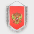 Вымпел двухсторонний  на картоне (жесткий), 20х30 см., Креп-сатин 120 гр.кв.м