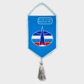 Вымпел односторонний жесткий, кисточка пришивная, размеры от 8х12 до 30х40 см.