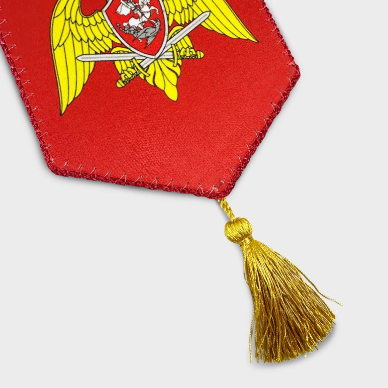 Вымпел односторонний жесткий, кисточка пришивная, размеры от 8х12 до 30х40 см.