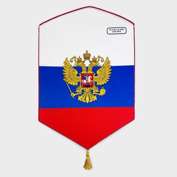 Вымпел односторонний жесткий, кисточка пришивная, размеры от 8х12 до 30х40 см.