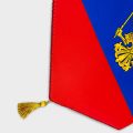 Вымпел односторонний жесткий, кисточка пришивная, размеры от 8х12 до 30х40 см.