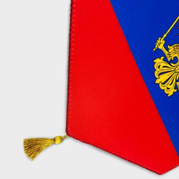 Вымпел односторонний жесткий, кисточка пришивная, размеры от 8х12 до 30х40 см.