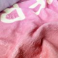 Полотенце банное прямоугольное, обшив по периметру 70х140см. Махра Велюр 330 гр