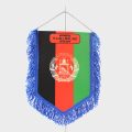 Вымпел односторонний на картоне (жесткий), 15x22 см., Сатен 183 гр.кв.м