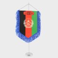 Вымпел односторонний на картоне (жесткий), 15x22 см., Сатен 183 гр.кв.м