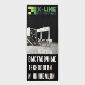 Лайтбокс односторонний, Габардин, цена за кв.метр