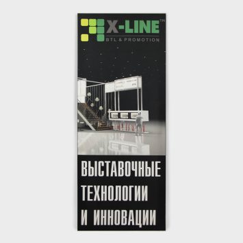 Лайтбокс односторонний, Габардин, цена за кв.метр