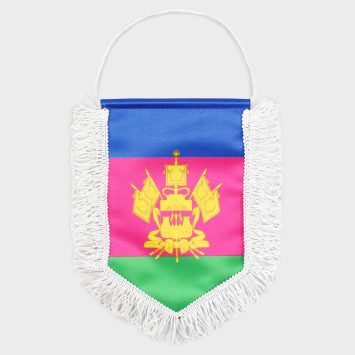 Вымпел односторонний мягкий на габардине, с бахромой, размеры от 8х12 до 30х40 см.