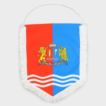 Вымпел односторонний мягкий на габардине, с бахромой, размеры от 8х12 до 30х40 см.