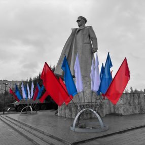 Флаг расцвечивания односторонний, размер от 20х30 до 90х135 см.