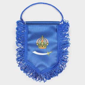 Вымпел односторонний мягкий на дублерине, с бахромой, размеры от 8х12 до 30х40 см.