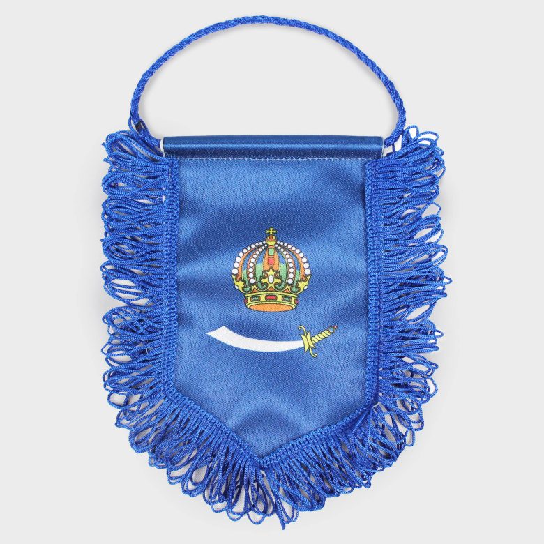 Вымпел мягкий на дубрелине 10х15 Креп-сатин