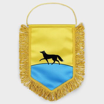 Вымпел односторонний мягкий на дублерине, с бахромой, размеры от 8х12 до 30х40 см.