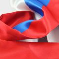 , Атлас 140 гр.кв