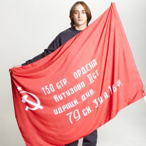 Флаг стандартный двусторонний, без подкладки, размер от 20х30 до 90х135 см