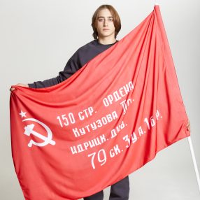 Флаг стандартный двусторонний, без подкладки, размер от 20х30 до 90х135 см