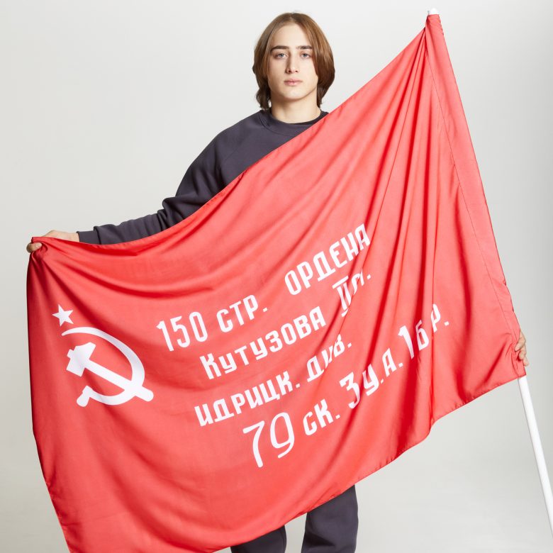 Флаг двусторонний без подкладки 100х150см. Мокрый шелк 164гр.кв