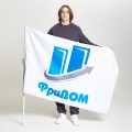 Флаг двусторонний без подкладки 100х150см