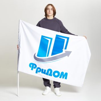 Флаг стандартный двусторонний, без подкладки, размер от 70х105 до 140х210 см