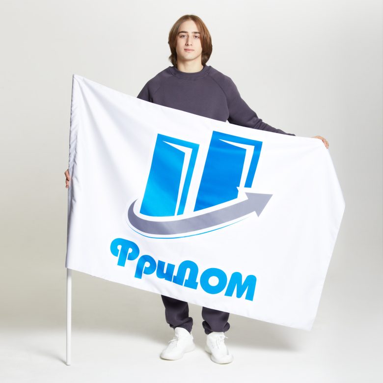 Флаг двусторонний без подкладки 100х150см