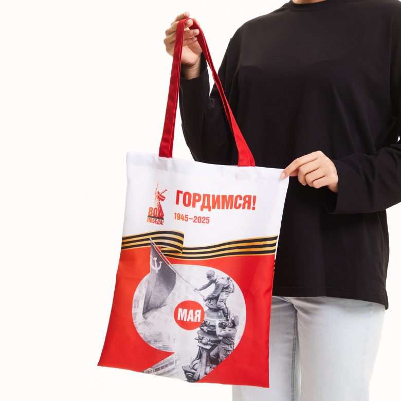 Промо-сумка, плоская, ручки из материала с запечаткой длина 65см, (35x45см)