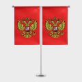 Подставка Т-образная (металл под серебро, матовое) высота 30 см