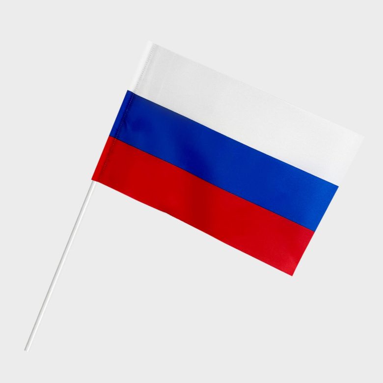 Флаг России (СКЛАД) гор.рез 15x22см., Полиэфирный шелк ПР 60 гр.кв.м