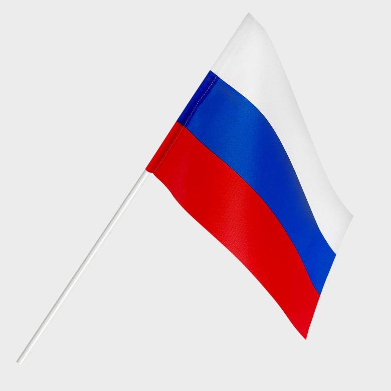 Флаг России (СКЛАД) гор.рез 15x22см., Полиэфирный шелк ПР 60 гр.кв.м