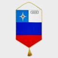 НФ-00037431-01_Вымпел односторонний, жесткий, обшив шнуром, кисточка пришивная 20х30см Мокрый шелк 164гр