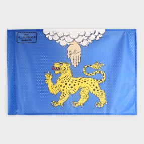 Печать на ткани Вариофлаг 120 гр./кв.м.