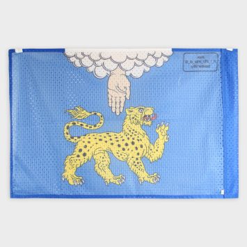 Печать на ткани Вариофлаг 120 гр./кв.м.