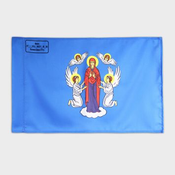 Печать на ткани Полиоксфорд 271 гр./кв.м.