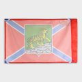 Печать на ткани (м. пог.) Флажная сетка 110 гр.кв.м. Разрешение печати 360_540