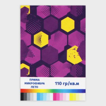 Печать на ткани Прима Микрофибра ЛЕТО 110 гр./кв.м.