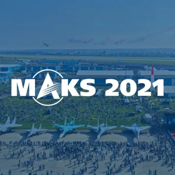 РусФлаг стал подрядчиком МАКС 2021
