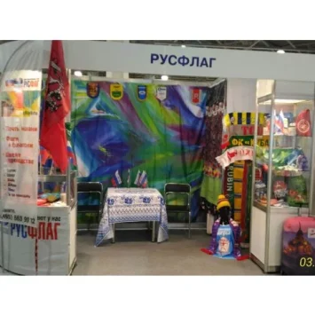 Участие в выставках