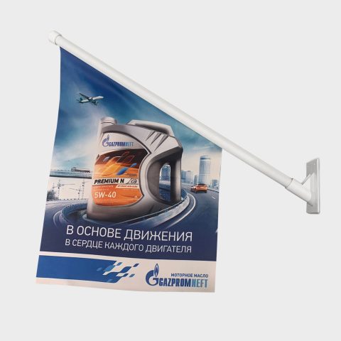 НФ-00034246-02.Настенный кронштейн, пластик, 60 градусов.