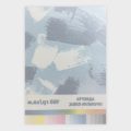НФ-00034279-09.Печать на ткани (м. пог.) Адверта Премиум Плюс 160 гр.кв.м. Разрешение печати 360_540