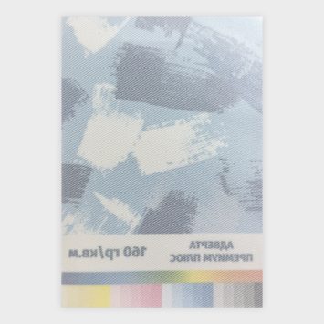 Печать на ткани Адверта Премиум Плюс 160 гр./кв.м.