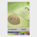 НФ-00034253-13.Печать на ткани (м. пог.) Армани 100 гр.кв.м. Разрешение печати 360_540