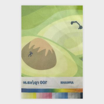 Печать на ткани Армани 100 гр./кв.м.