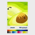 НФ-00034253-13.Печать на ткани (м. пог.) Армани 100 гр.кв.м. Разрешение печати 360_540