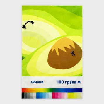 Печать на ткани Армани 100 гр./кв.м.