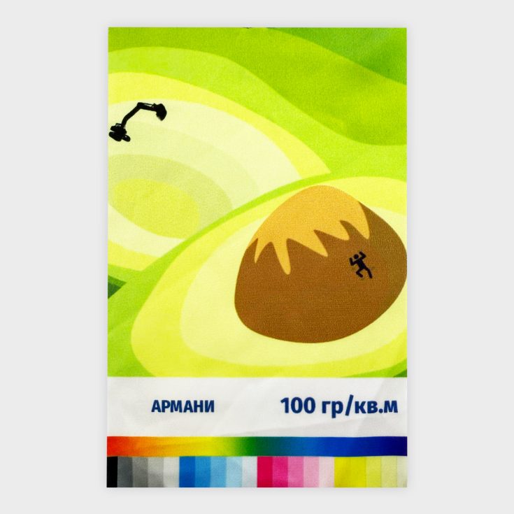 Печать на ткани Армани 100 гр./кв.м.