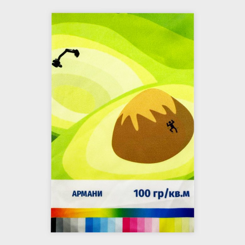 НФ-00034253-13.Печать на ткани (м. пог.) Армани 100 гр.кв.м. Разрешение печати 360_540