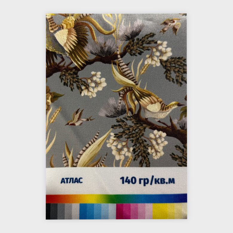 Печать на ткани Атлас 140 гр./кв.м.