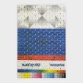 НФ-00034260-08.Печать на ткани (м. пог.) Вариофлаг 120 гр.кв.м. Разрешение печати 360_540