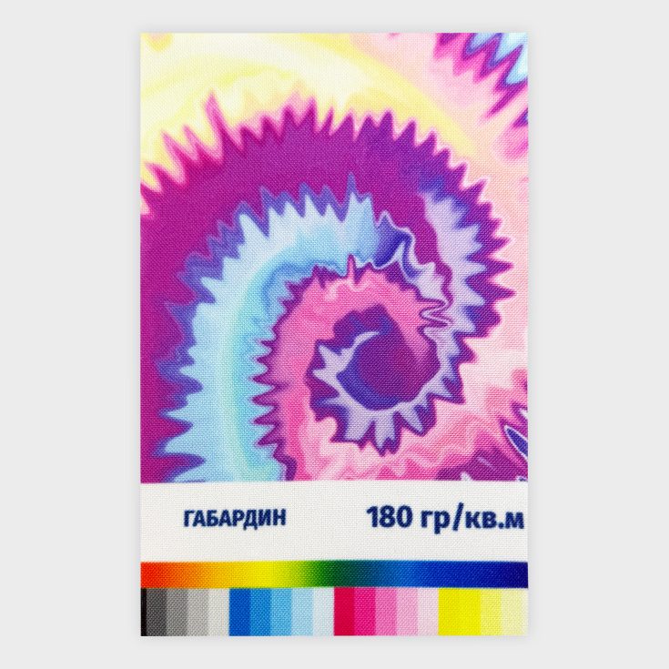 Печать на ткани Габардин 180 гр./кв.м.