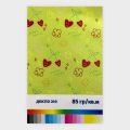 НФ-00034275-06.Печать на ткани (м. пог.) Дюспо 240 (85 гр.кв.м.) Разрешение печати 360_540